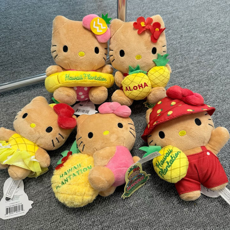 新款夏威夷系列hellokitty公仔挂件毛绒玩具kt猫黑皮包包挂饰玩偶|undefined