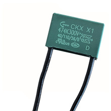 CKX X1��Ҏ����� 474K300V 0.47uF P22.5 ܛ��������