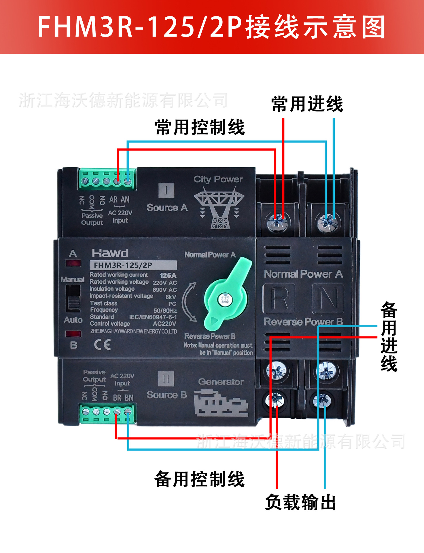 详情页15.jpg