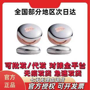 DPDP��|��観־ò�Ó�y�۵�Һ�a�y���y��Ƥ����bb˪��Ƥˮ������