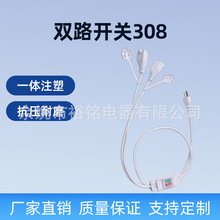 ��Ҏ����һ����ĸ�往308�p·�����_�P�p�S�p���p�����_�P����