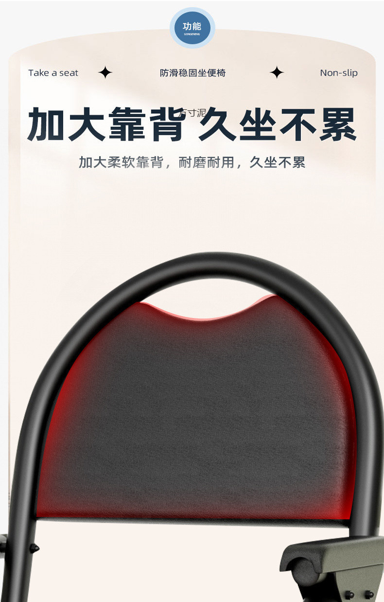 Wholesale of elderly toilet seats, pregnant women's toilet chairs, elderly household mobile toilet seats, sturdy toilet chairs undefined
