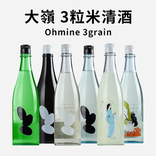��X�����׼��״��������ձ��M����������~�ļ��޶�720ml