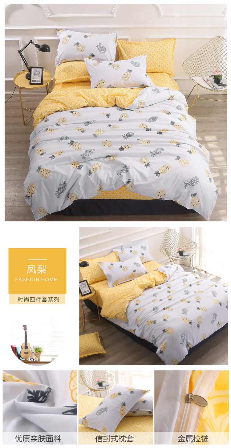 详情图(37).jpg