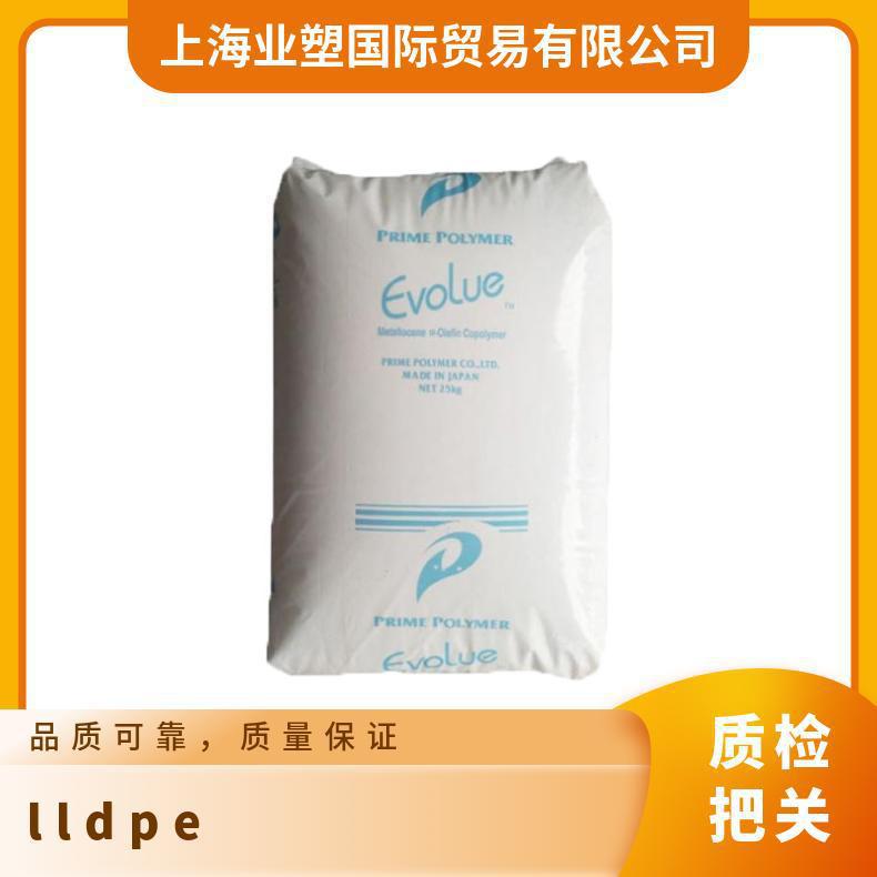 LLDPE 0144H 普瑞曼 高强度 高增滑 低比重 薄膜级 聚乙烯原料