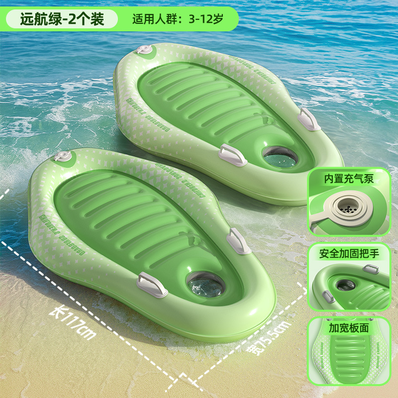 Surfboard voyage green*2 pack