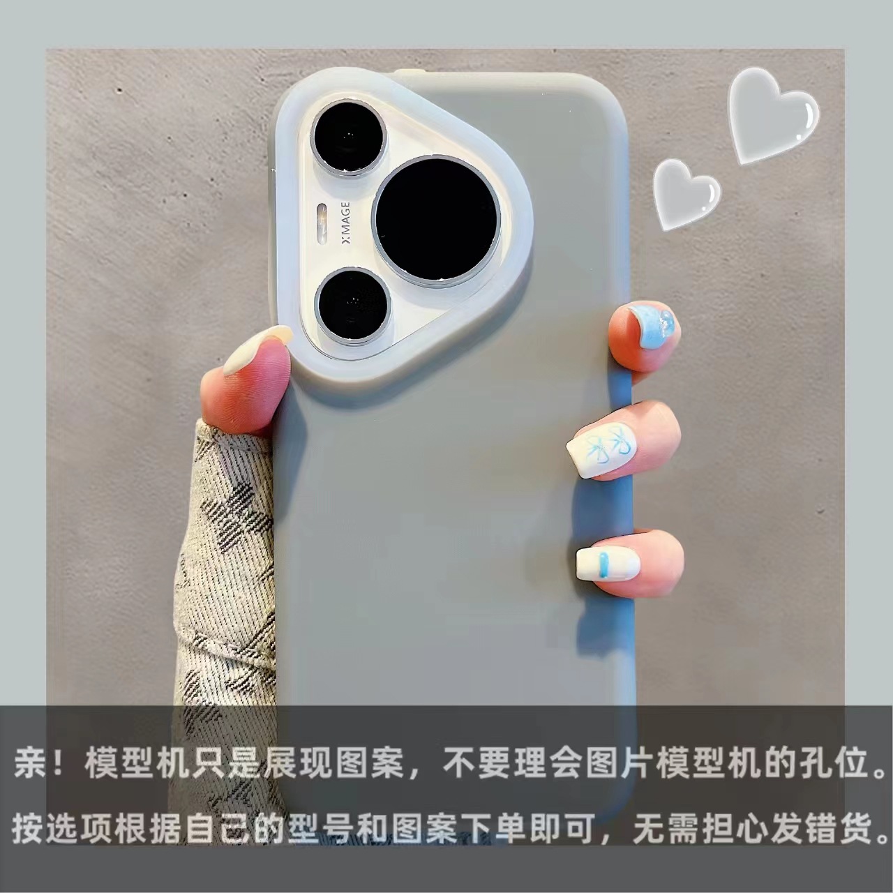 Bebé azul líquido gelatina Huawei p70pro/pro con franela p60/60pro funda para teléfono móvil para Huawei ma