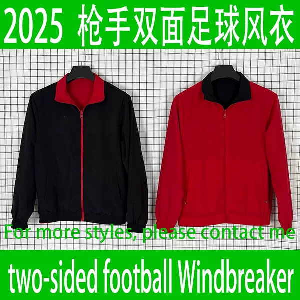 2025-26 Gunners Double-Sided Red and Black Football Windbreaker Two-Sided Football Windbreaker