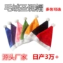跨境外贸圣诞毛绒圣诞帽
