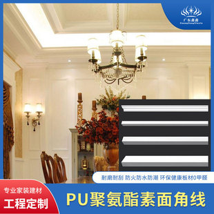 PU����Ǿ��컨���ꎽǾ�픽Ǿ��l�͏d�����b�픽Ǿ��l��ˮ����