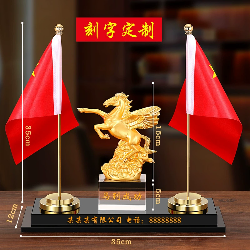 Контейнер для ручки офисного стола атмосферное хранения украшения из сплава красный флаг креативный подарок лидеру