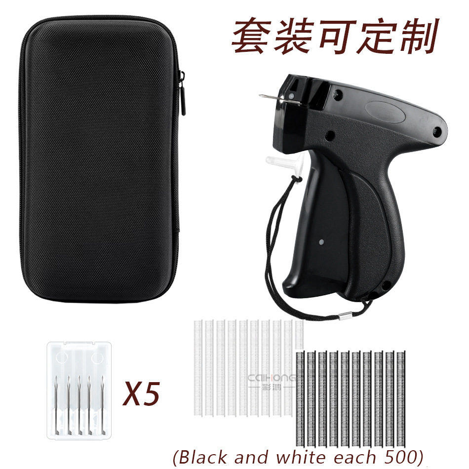 Amazon pistola de costura rápida transfronteriza STITCHY herramienta de costura de ropa mini mano colgante micro pistola de aguja