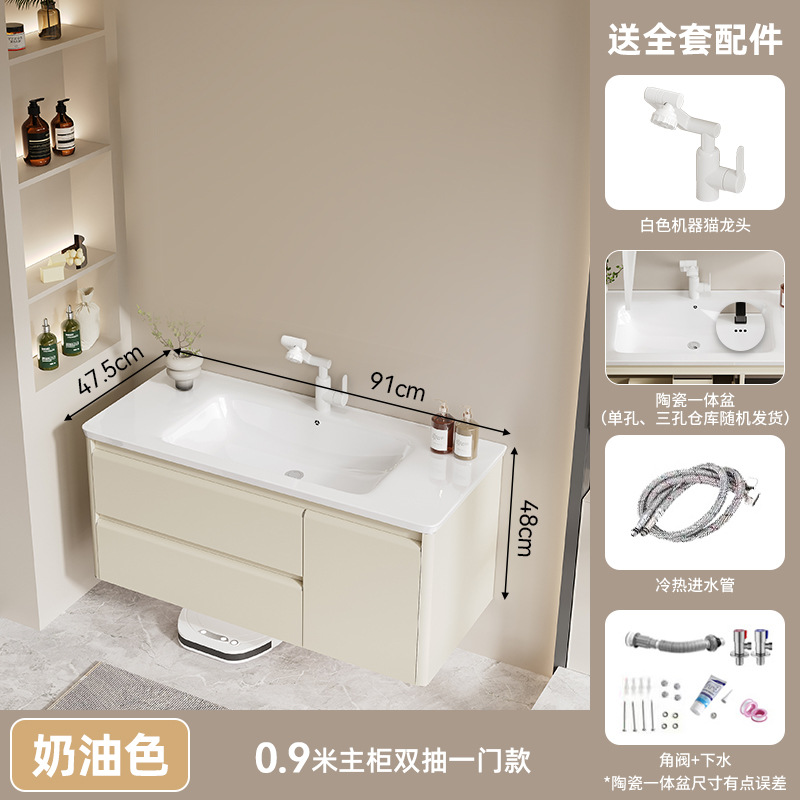 gabinete de baño de acero inoxidable tipo pared de arco circular lavabo gabinete combinación cerámica lavabo integral lavabo doméstico