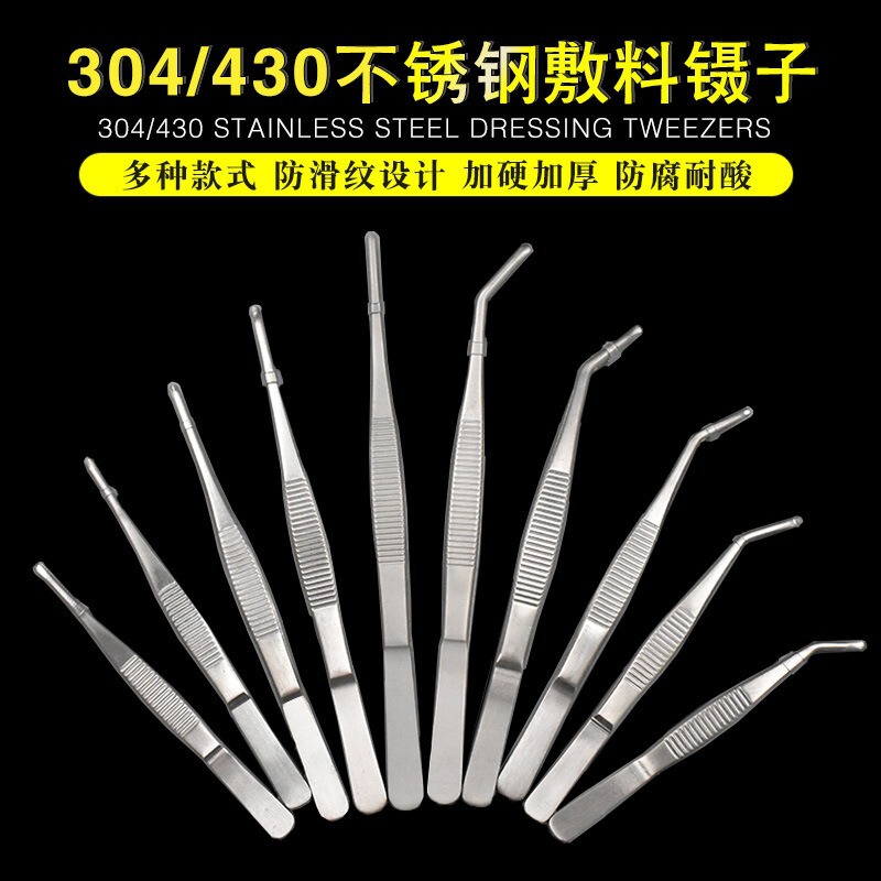 工場用ピンセット ステンレス製 厚型 抗ヨウ素塩素系消毒液対応 ピンセット 125mm-300mm 多機能把持工具|undefined