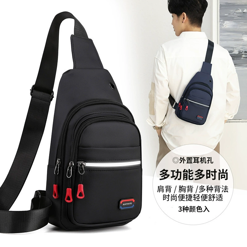 Black chest bag, one-shoulder bag, backpack for leisure, oxford cloth
