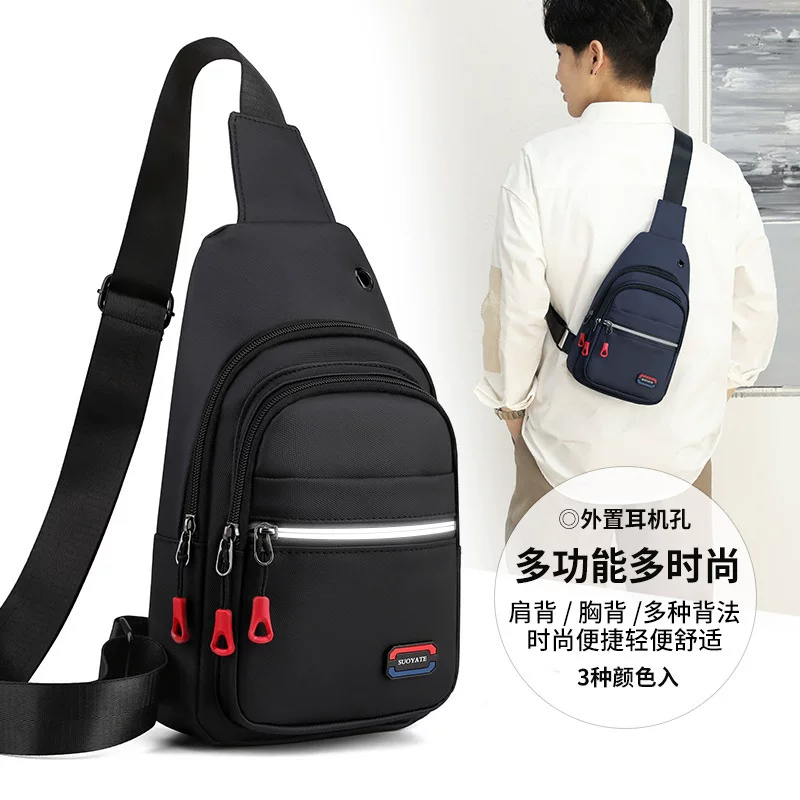 Black chest bag, one-shoulder bag, backpack for leisure, oxford cloth