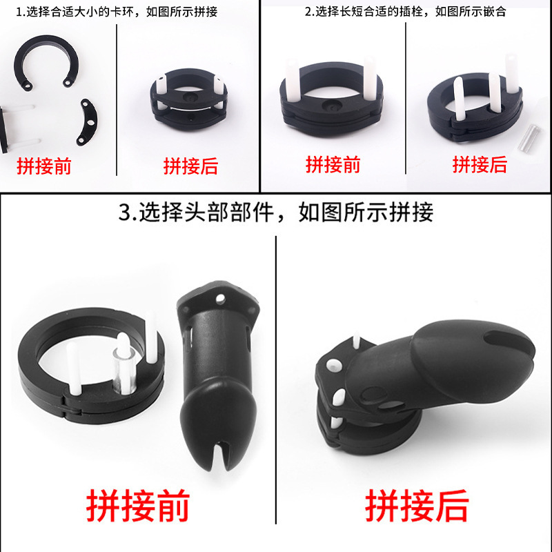Male Chastity Cage Lock, Silicone Birdcage Short Design, Adult Training Device — detail image 1