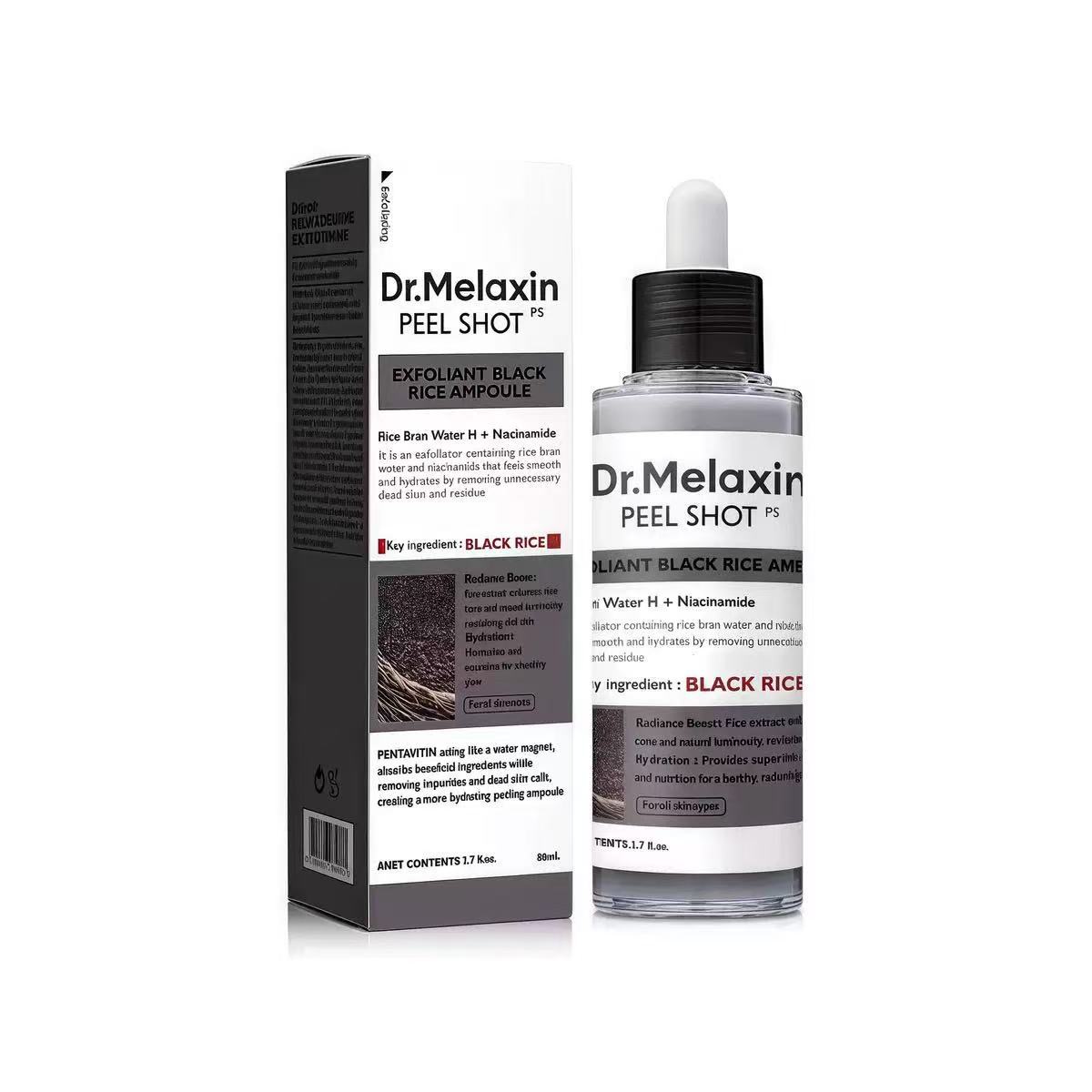 Cross-border Dr. Melaxin arroz negro y blanco, esencia de cúrcuma, máscara de ojos de algodón, barra de efecto múltiple, barra de crema de ojos de crema de gel para los ojos.