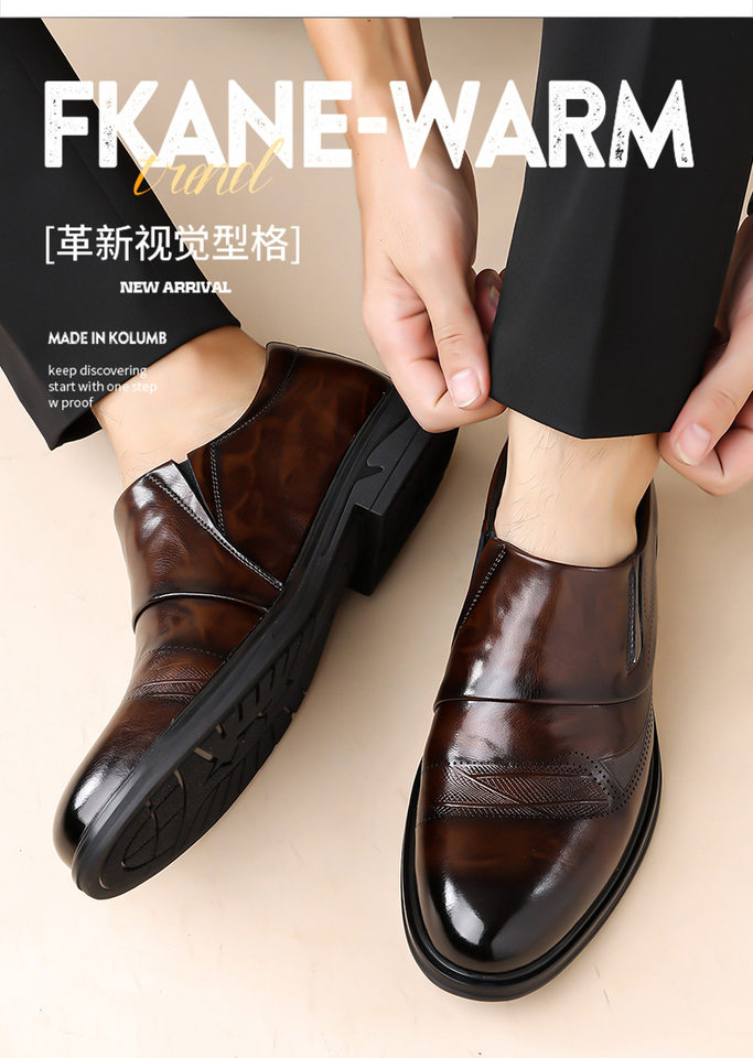 Giày da nam derby mũi nhọn đế mềm chống trượt, giày công sở đi làm và dự tiệc — màu nâu, đen chi tiết 8