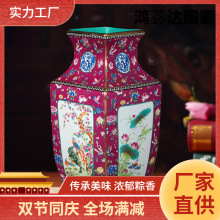 �¹����m�Ųʰǻ��y�ķ����B��ƿ�մ��b[���͏d