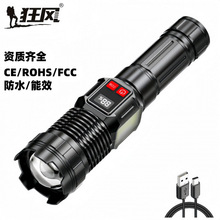 �羳�¿���h�����Ͳ����Ѳ߉�۹��h��׃���O���ڴ󷺹⎧���@