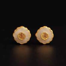 �ŷ��y��������ϼt�����������DIY��������ִ������~����S