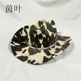 奶牛纹牛仔帽麂皮绒绒卷檐礼帽英伦风复古男士大沿西部牛仔帽