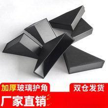 䓻������o���������Ƿ�ײ�l������ֱ���״ɴu�Ұ��R�Ӯ����߅��