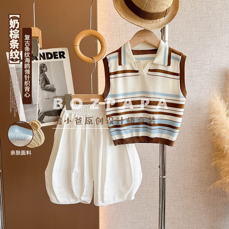 2026 Summer New Style Boys' Retro Striped Outerwear Vest, Children's Baby Lapel Seagull Collar Knitted Vest
