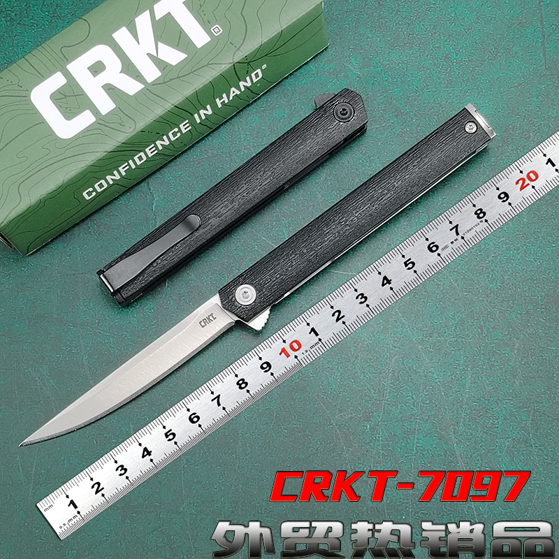 CRKT户外折叠刀家用水果刀野外露营求生刀高硬度车载工具