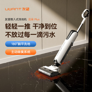 ���� ��������ʽϴ�ؙC녶�D100plus녶��������S�Cʽ����늗Uʽ