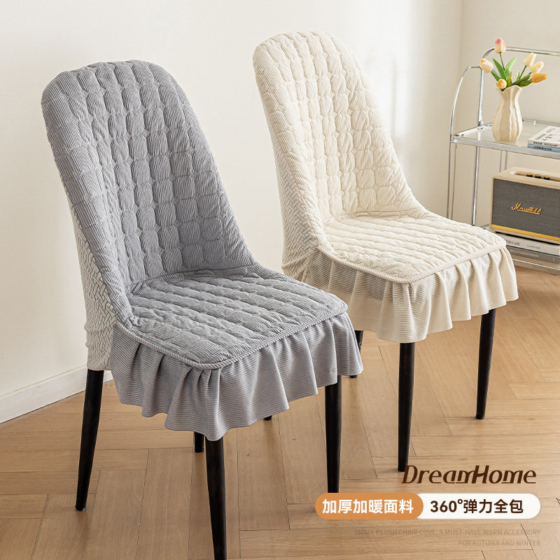 2025 nueva cubierta de silla de algodón grueso de lujo ligero de alta calidad cubierta de silla de comedor cubierta de taburetes todo incluido contra gatos arrancar fábrica directa