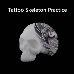 3D Blank Skull Head Model Leather Silicone for Tattoo Practice Suitable for Beginners