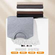��ɫ���s��������ﶬ����ů�����p�݃ȴ�A�Iᘿ����L��ë����