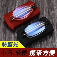 ��y�����ϻ��RŮ���ۯB������{�⿹ƣ���Ϲ��R�и߼����������R