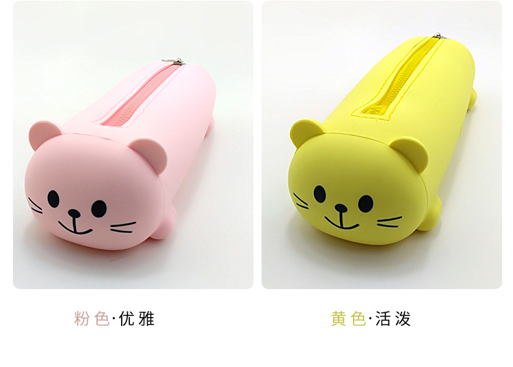 硅胶小猫咪笔袋_07.jpg