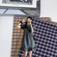 现货批发 色织全棉牛津纺苏格兰格子布 衬衫连衣裙裤子格子面料