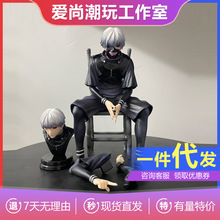 Bw���˽�ľ���p�^��|��ʳ������������նY��GK���kģ�͔[������