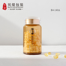 140mlșƿ`֥ܛzұܹƿɫ͸Ʒƿ