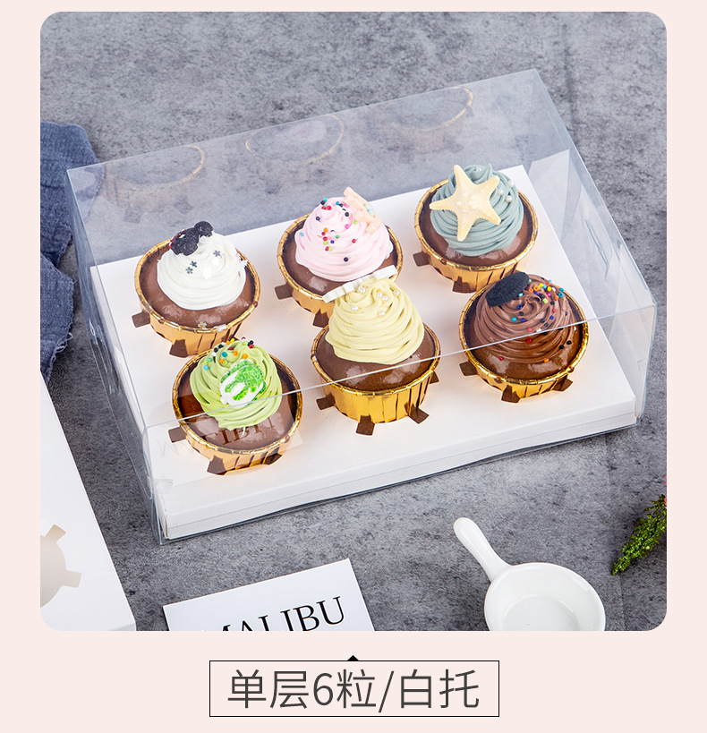 马芬杯透明盒_12.jpg