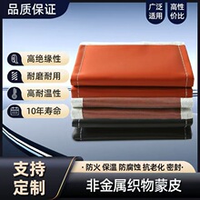 �ǽ�����Û����Ƥ�����z��Ƥ�a���������͸ߜ�늏S䓏S�������L�C