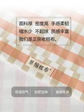 J7IB批发老粗布床单枕套三件套纯棉单件100全棉加厚春秋夏季一米