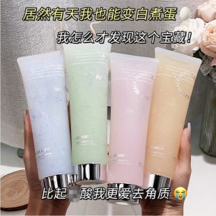 Mako Andy Cleansing Exfoliating Gel Gel Gentle Hand and Foot Facial Scrub Cleansing and Rubbing Mud