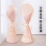 ?塔扇防尘罩通用立式落地电风扇格力美的艾美特圆柱形保护罩子电