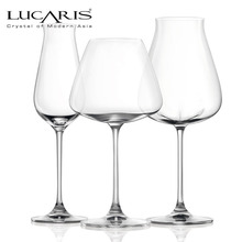 LUCARIS原装进口快速醒酒杯醒酒器红酒杯水晶杯高脚杯红葡萄酒杯