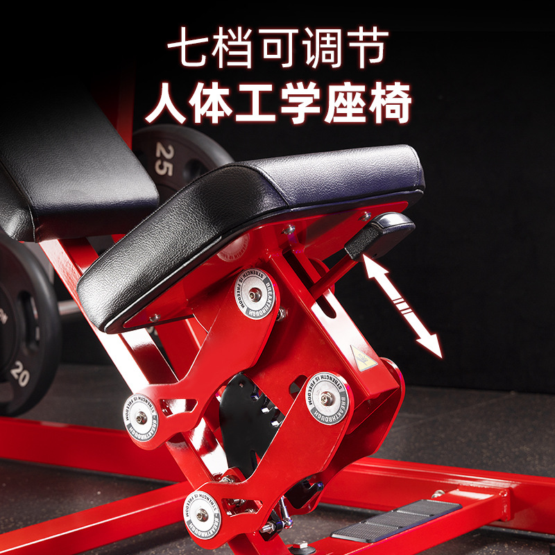 Equipos de fitness Hummer conjunto completo de entrenamiento de estiramiento de piernas de empuje de pecho de transferencia remo de alta tracción de espalda equipo de fuerza comercial