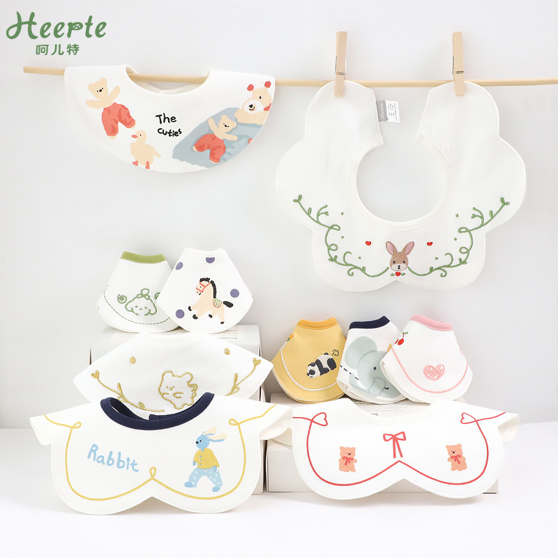 Haerte baby bib waterproof round bib newborn 3 pack bib children bib eating bib
