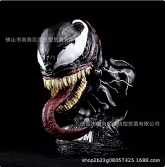 致命的な守護者1対1毒半身胸像アニメモデルの手作り樹脂置物誕生日プレゼント
