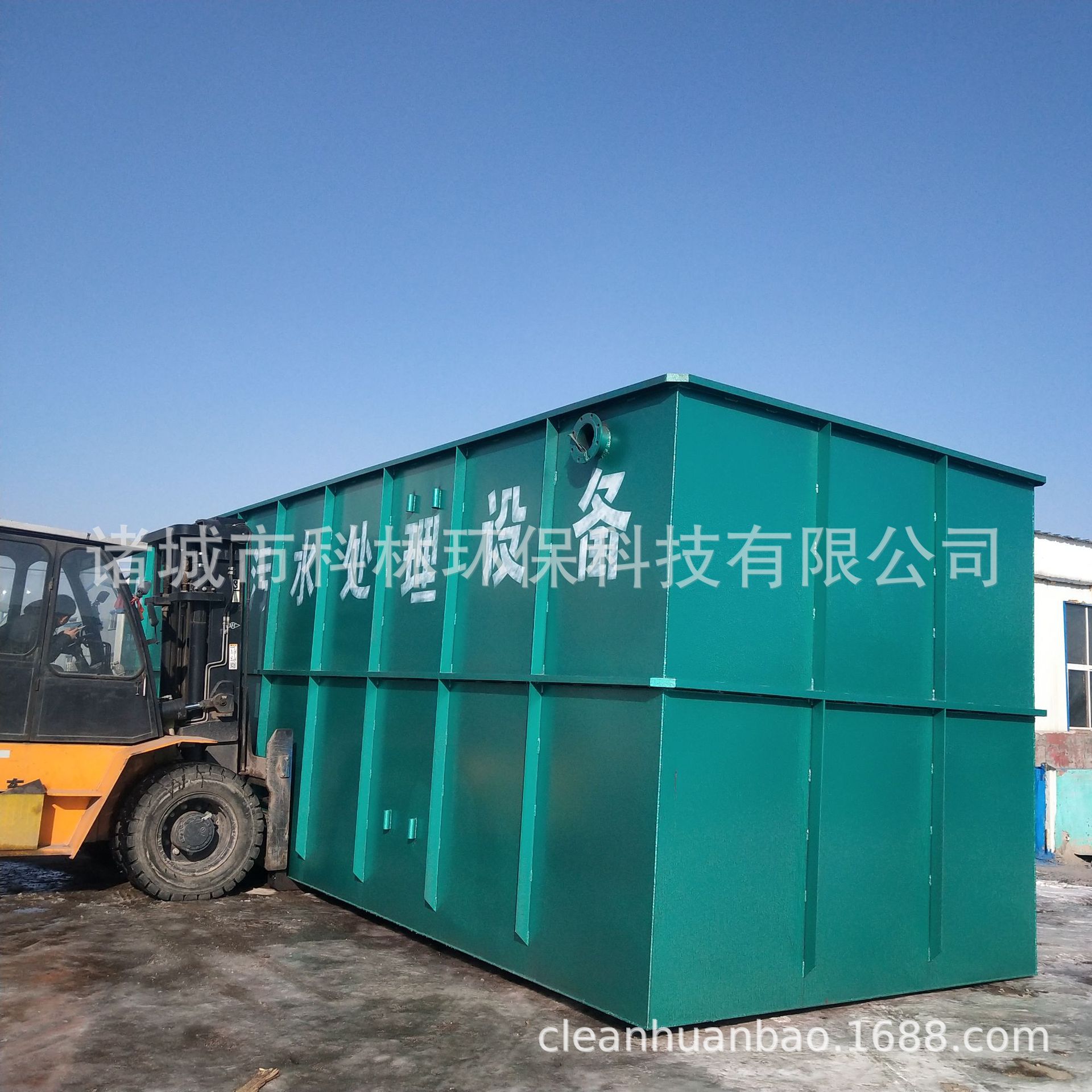 MBR膜一体型下水処理装置、廃水処理一式装置、新農村下水処理装置