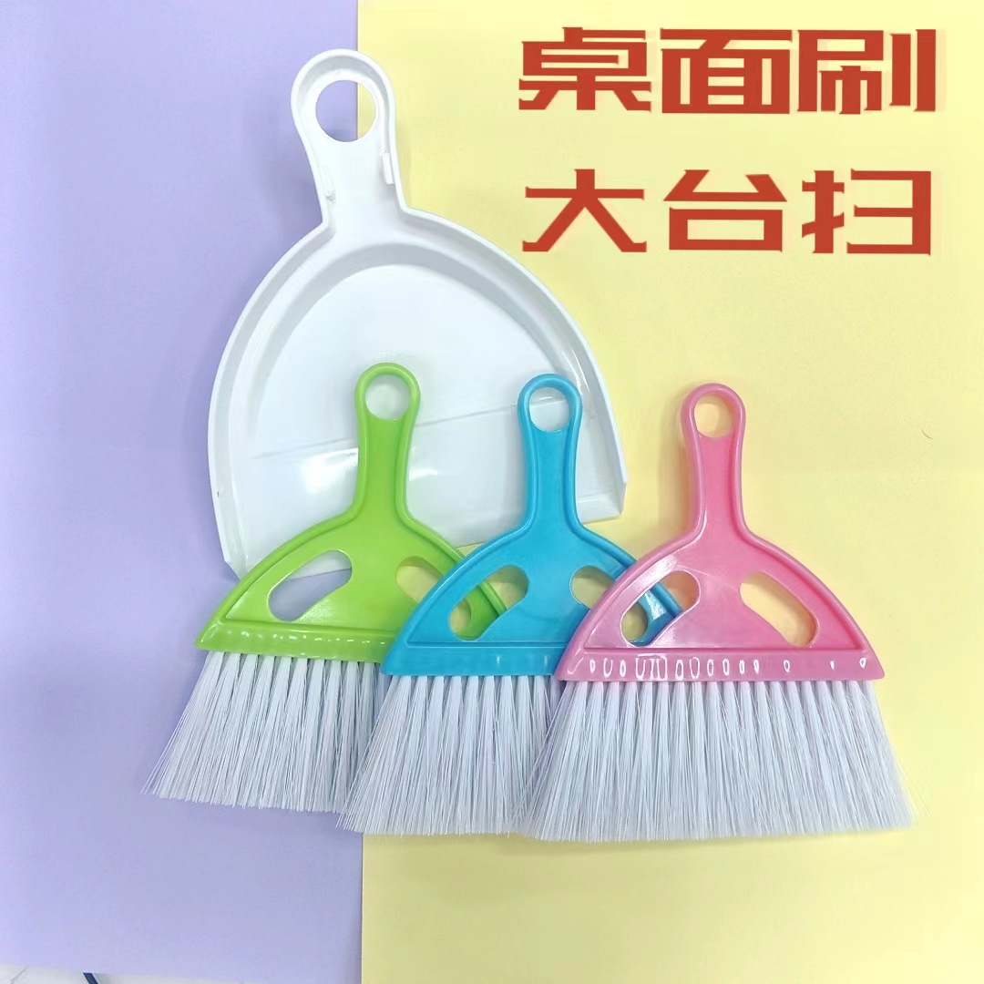 微信图片_20230730140356_1